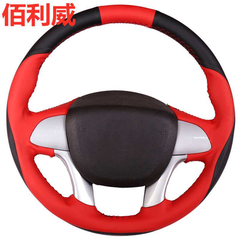 适用东风多利卡方向盘套货车东风方向盘套福瑞卡凯普特K6K7D6把套