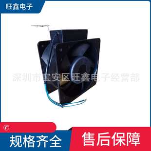 UF18JA23BWHD福佑FULLTECH AC230V 52/67W三相220V轴流风扇