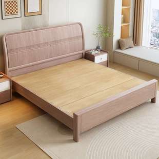 全实木床满铺床板高端主卧大床双人榫卯静音床简约北欧轻奢储物床