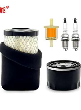 厂家直供 MIU14395 D140??D100 D105 D125 D130 492932 796031