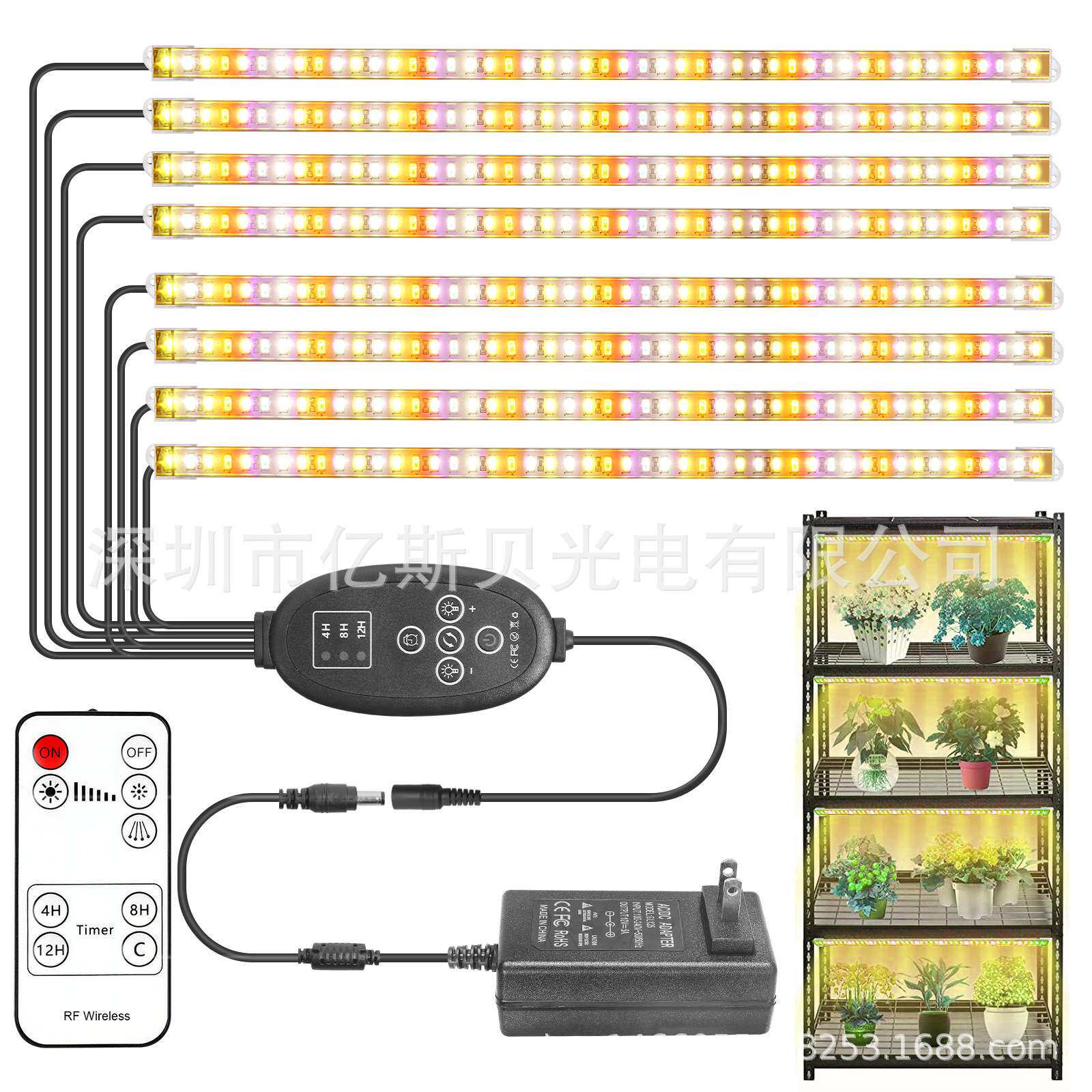 LED植物补光灯条植物生长灯全光谱植物灯管T5灯多肉补光灯亚马逊