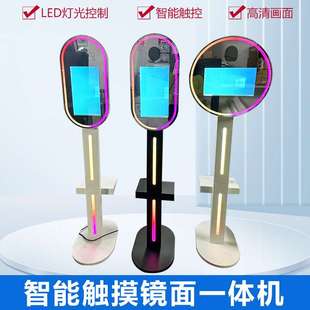 工厂直销15.6寸DSLR photobooth千层镜智能照相亭室内派对拍照