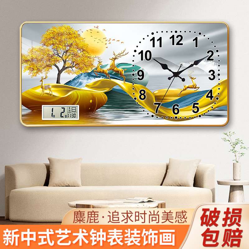 新款LCD显示万年历新款挂钟餐厅钟表挂画山水画家用客厅挂墙厂家