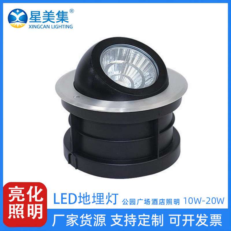LED偏光地埋灯嵌入式 工程款照树灯 户外防水COB外墙射灯10W20W