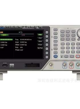 汉泰HDG2022B任意函数信号发生器双通道20M信号源