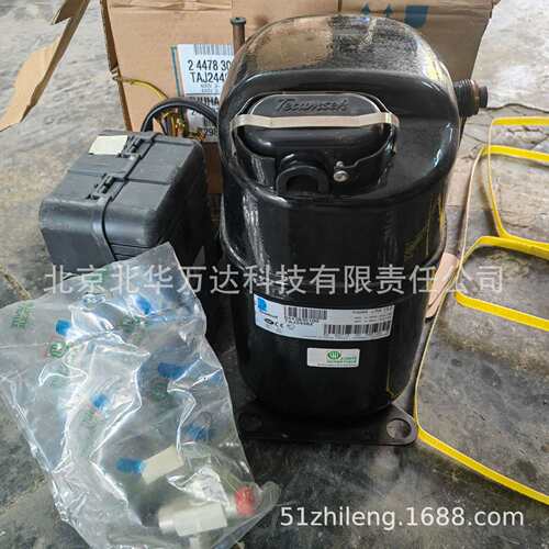 TAJ2446Z CAJ2464Z商用低温制冷压缩机TAG系列R404A制冷压缩机J