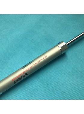 拓斯达机械手气缸 拓斯达机械手引拔气缸DHR2P-25M150PPV-B004