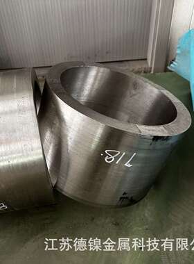 现货供应宝钢Alloy926不锈钢棒 高强度脱硫脱硝Alloy926圆钢