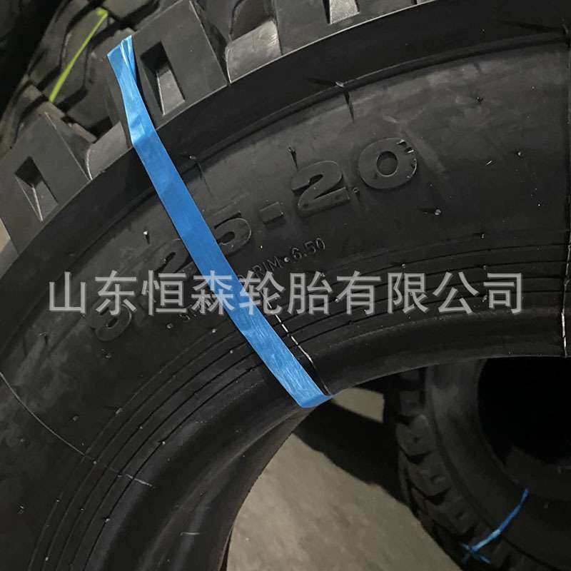 金源荣海825-20新源轮式挖机轮胎 750-16 825-16 900-16工程轮胎