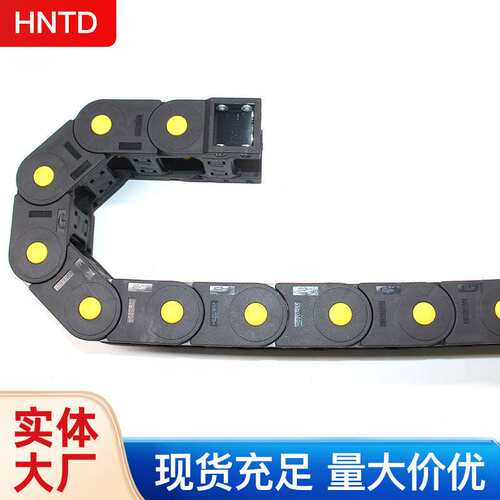 厂家 JFLO加强型尼龙拖链20系列黄点桥式坦克链工程板式链条