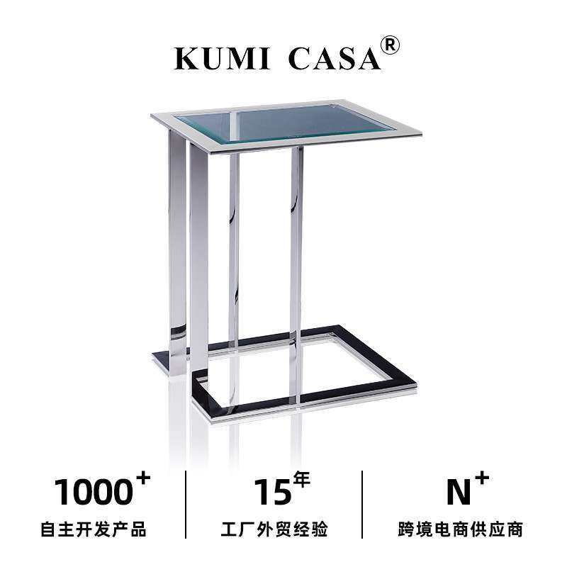 设计师简约创意玻璃边几卧室茶几客厅家用不锈钢现代沙发方形角几,3C数码配件,USB灯,淘宝优惠券,粉丝福利购,淘宝优惠卷