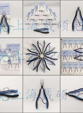 瑞典LINDSTROM 斜口钳 RX 系列 8148 8142 8152 8140 7590 电子钳