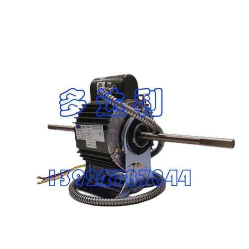 HB48CN331HFNSKDDU 开利电机 NSK轴承，IP54 Carrier FANS MOTOR
