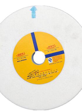 南京奥士通 绿碳砂轮 合金砂轮GC250*25*32 绿碳化硅砂轮钨钢砂轮