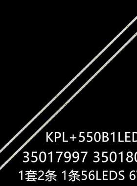 Lt-55n935 Ph55x57 LED55E5530F LED55X8100PDE灯条KPL+550B1LED2