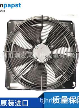 VWA0500H5RMZ 德国ebmpapst M4D110-GF 8300100005 1.41A轴流风扇