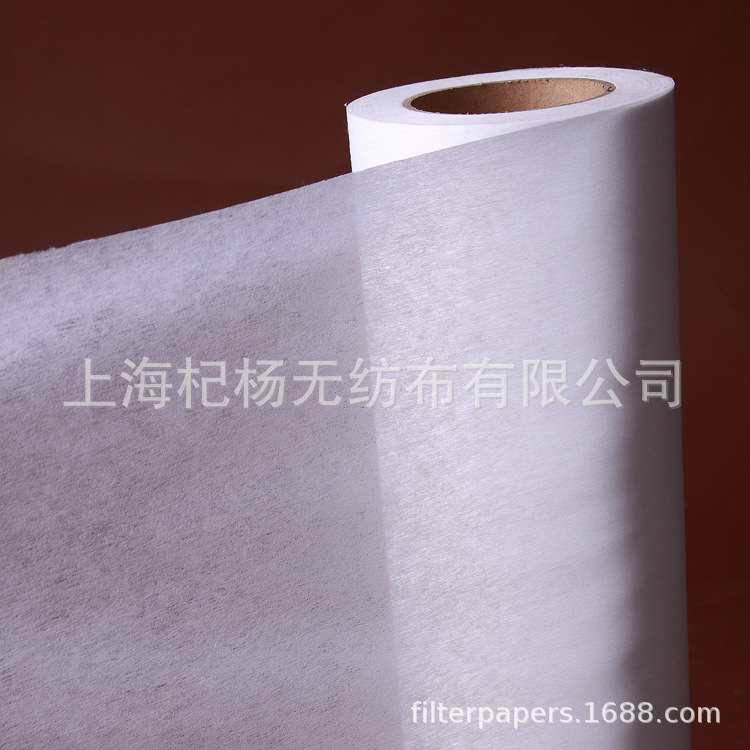 轧钢厂清洗机珩磨机过滤纸 脱脂磷化工业滤纸
