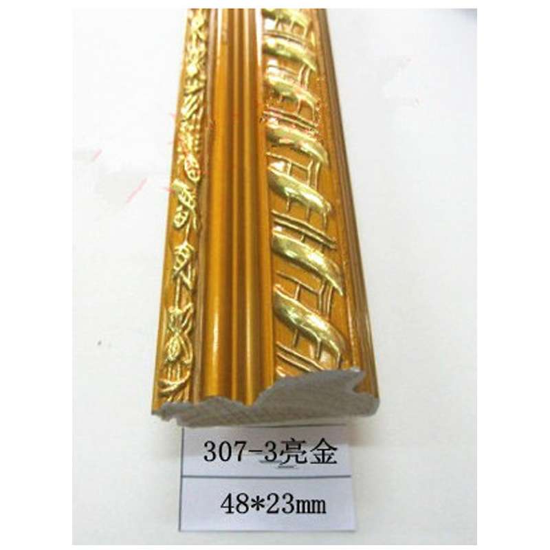 十字绣 相框装裱 常规木线条 喷涂线条 装饰材料 307-3