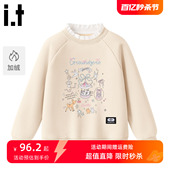 超好看韩系穿搭 上衣儿童2026新款 GROUNDZERO女童加绒卫衣童装