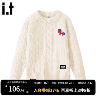 it GROUNDZERO儿童毛衣春季2026马年男童女童针织衫白色内搭上衣