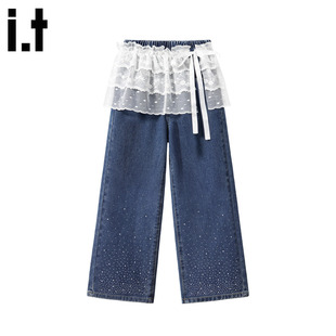 中大童裤 儿童屁帘烫钻阔腿裤 2026新款 子 GROUNDZERO女童牛仔裤