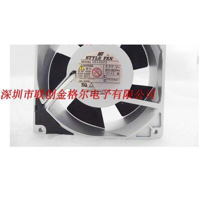 【铛裆机械】US12D23 230V US12D24 240V全新原装日本STYLE FAN铝