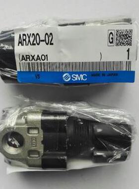 询价SMC 调压阀ARX21-01/02/F02/N02/F01/N01/02P/02GP/01P/01GP