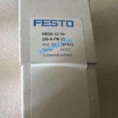 费斯托FESTO 旋转气缸 DRQD-12-90-J20-A-FW-ZS 187433 现货