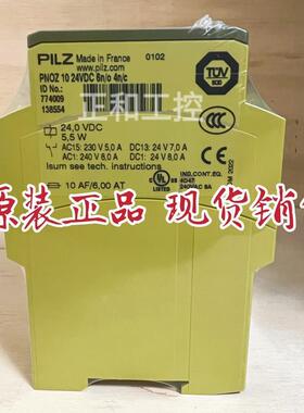 询价原装PILZ皮尔兹安全继电器PNOZ 10 24VDC 6S 订货号774议价