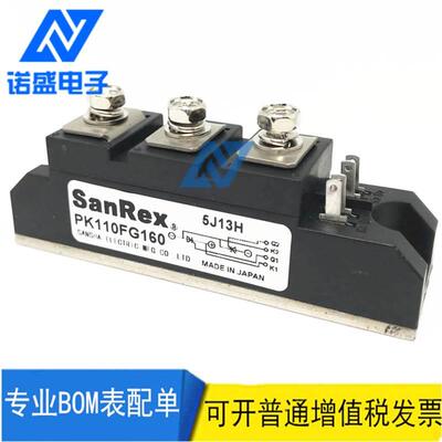 【铛裆机械】全新三社可控硅模块 AK25GB80 AK55GB80 AK90GB160 A