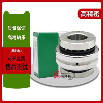 【铛裆机械】进口INA轴承ZARN 1545 1747 2052 2062 2557 2572 -L