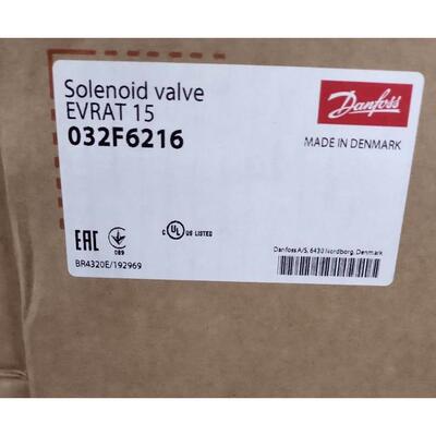 询价全新丹佛斯原装032F6216电磁阀 EVRAT15辅助开启式伺服电磁阀