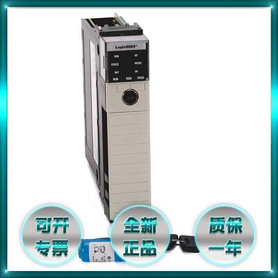 【铛铛机电】1756-L64 罗克韦尔AB controllogix logix5564处理器