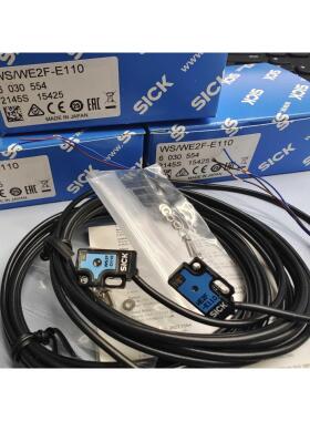 询价2024年4月Sick 西克对射式光电传感器 WS/WE2F-E110 进口议价