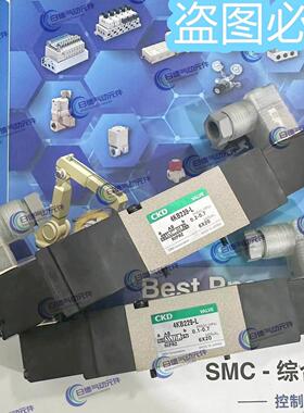 【铛裆机械】CKD电磁阀4KA230-06-M1L 4KB240/249-LS 4KB219-L 4K