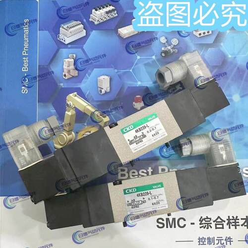 【铛裆机械】CKD电磁阀4KA230-06-M1L 4KB240/249-LS 4KB219-L 4K