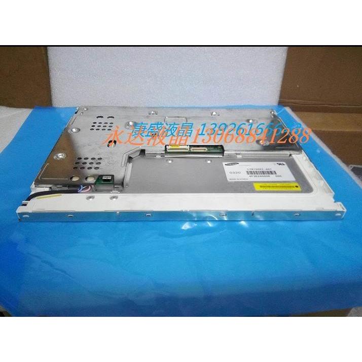 【铛裆机械】LTM150XI-L01 LTM150XI-A01 LTM150XI-P01 LTM150XI-