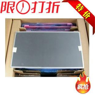 询价全新LP156WH2/WH4 LTN156AT02/05/09/ B156XW02议价