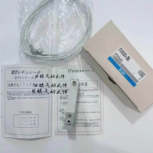 【铛裆机械】SMC正品比例阀ITV0030-3ML ITV0030-3L ITV0030-3BS
