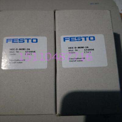 费斯托FESTO 气源安全启动阀 HEE-D-MINI-24 172956 正品现货