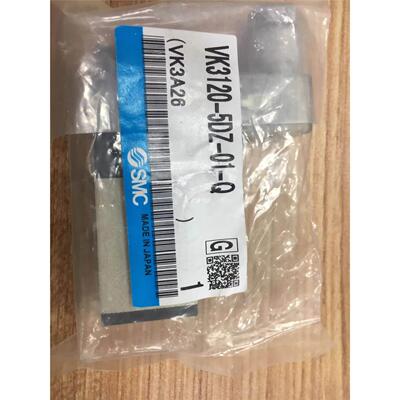 询价SMC原装正品电磁阀VK3120-5G-M5 / VF3230-5G1-02现货议价