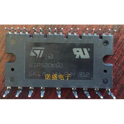 【铛裆机械】ST原装 GIPS10K60A GIPS14K60 GIPS20K60 测试好 包