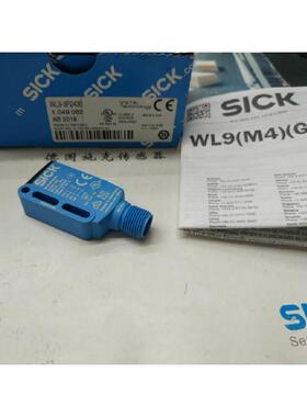 询价4月现货Sick 西克 镜反射式光电传感器 WL9-3P2430 现货议价