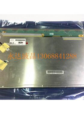 【铛裆机械】LG原装20.1寸LM201WE3-TLF1 LM201WE3-TLF8 M201EW02