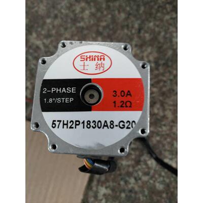 询价57减速步进电机 士纳 减速比20 旧/ 57H2P1830A8-G20 二手议