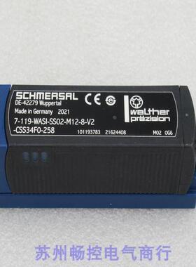 询价全新SCHMERSAL传感器7-119-WASI-SS02-M12-8-V2-CSS34F0-258