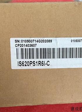 询价议价原装 正品 汇川伺服驱动器 IS620PS1R6I-C 现货议价
