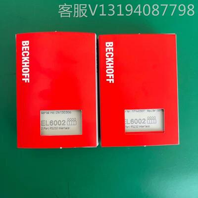 询价BECKHOFF EL6001 EL6021 EL6002 EL6022串口端子模块控制器议