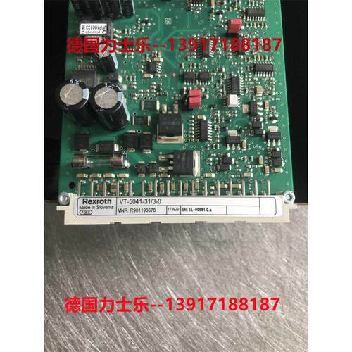 【铛裆机械】R901196678 VT-5041-31/3-0力士乐放大器德国品牌，