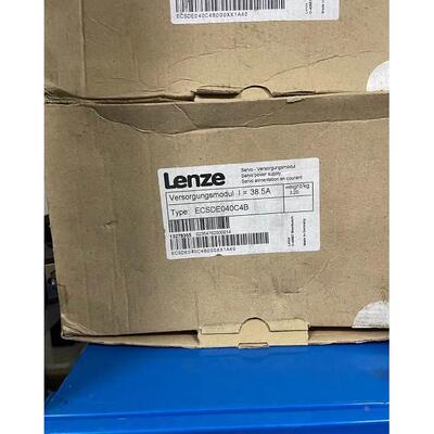 询价全新原装Lenze伦茨伺服驱动放大器 ECSDE040C4B 订货号132783